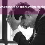 Errores de traduccion en publicidad