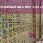 Características del idioma persa o farsí | Empresa de traducción