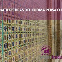 Características del idioma persa o farsí